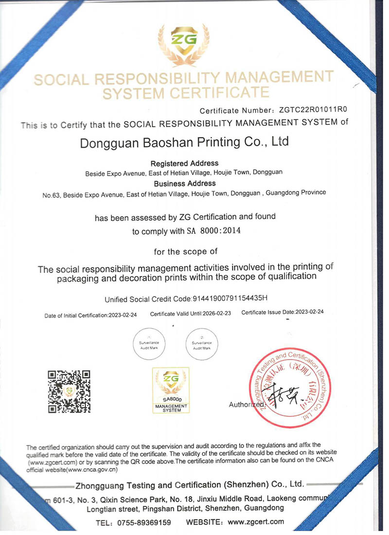 SA8000 Social Responsibility Management System Certification